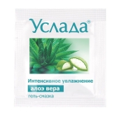 Гель-смазка «Услада с алоэ» - 3 гр. - Биоритм - купить с доставкой в Сургуте