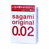 Ультратонкие презервативы Sagami Original - 3 шт. - Sagami - купить с доставкой в Сургуте