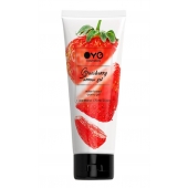 Лубрикант на водной основе OYO Aroma Gel Strawberry с ароматом клубники - 75 мл. - OYO - купить с доставкой в Сургуте