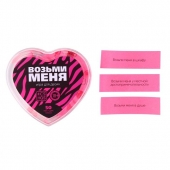 Игра для двоих «Возьми меня» - Сима-Ленд - купить с доставкой в Сургуте