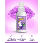 Универсальная смазка с ароматом смородины  Москва Вкусная  - 100 мл. - Москва - купить с доставкой в Сургуте