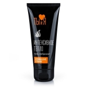 Гель-лубрикант StimuLove Strong с разогревающим эффектом - 50 гр. - Биоритм - купить с доставкой в Сургуте