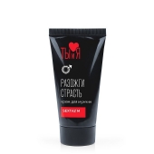 Крем Sextaz-m с возбуждающим эффектом для мужчин - 25 гр. - Биоритм - купить с доставкой в Сургуте