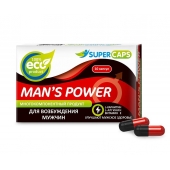 Возбуждающее средство Man’s power - 10 капсул (+1 в подарок) - SuperCaps - купить с доставкой в Сургуте