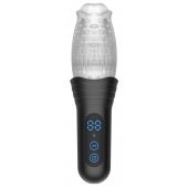 Автоматический мастурбатор Oral Sex Masturbator с функциями ротации, вибрации и фрикций - Secwell - в Сургуте купить с доставкой