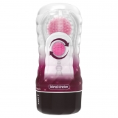 Прозрачный текстурированный мастурбатор Vacuum Cup Masturbator Black Hole - Baile - в Сургуте купить с доставкой