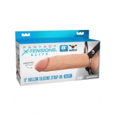 Полый страпон на ремнях 8’’ Hollow Silicone Strap-on - Pipedream - купить с доставкой в Сургуте