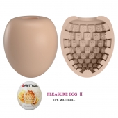 Бежевый мастурбатор-яйцо Pleasure Egg II - Baile - в Сургуте купить с доставкой