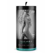 Мастурбатор-вагина с вибрацией Soft   Wet Natasha Realistic Beige Masturbator - Blush Novelties - в Сургуте купить с доставкой