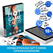 Игральные карты Hot Game Cards «Пляж» - Сима-Ленд - купить с доставкой в Сургуте