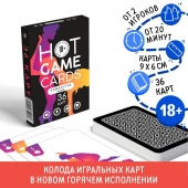 Игральные карты Hot Game Cards «Камасутра classic» - Сима-Ленд - купить с доставкой в Сургуте