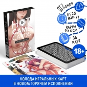 Игральные карты Hot Game Cards «Хентай БДСМ» - Сима-Ленд - купить с доставкой в Сургуте