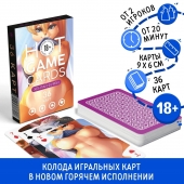Игральные карты Hot Game Cards «Хентай Фурри» - Сима-Ленд - купить с доставкой в Сургуте