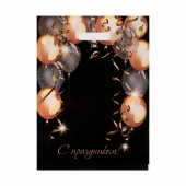 Пакет с вырубной ручкой и принтом в виде шариков (30х40 см) - Сима-Ленд - купить с доставкой в Сургуте