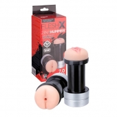 Мастурбатор 2-в-1 REALSTUFF 2 IN 1 HUMMER ANUS   VAGINA: вагина и анус - Dream Toys - в Сургуте купить с доставкой