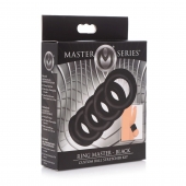 Комплект из 5 черных эрекционных колец для мошонки Ring Master Custom Ball Stretcher Kit - XR Brands - в Сургуте купить с доставкой