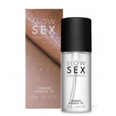 Съедобное cогревающее массажное масло Slow Sex - 50 мл. - Bijoux Indiscrets - купить с доставкой в Сургуте