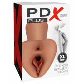Карамельный мастурбатор Pick Your Pleasure XL Stroker - Pipedream - в Сургуте купить с доставкой