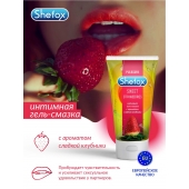 Интимная гель-смазка Shefox «Сладкая клубника» - 50 мл. - Shefox - купить с доставкой в Сургуте