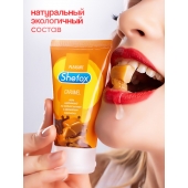 Интимная гель-смазка Shefox «Карамель» - 50 мл. - Shefox - купить с доставкой в Сургуте