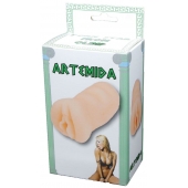 Телесный мастурбатор-вагина Artemida - Boys of Toys - в Сургуте купить с доставкой