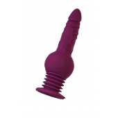 Фиолетовая мини-машина для секса Striker с пультом ДУ - 23,5 см. - ToyFa - купить с доставкой в Сургуте