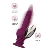 Фиолетовая мини-машина для секса Striker с пультом ДУ - 23,5 см. - ToyFa - купить с доставкой в Сургуте