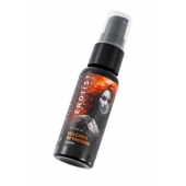 Гель с эффектом вибрации Volcano Of Passion со вкусом винограда - 25 мл. - Erotist Lubricants - купить с доставкой в Сургуте