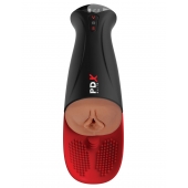Мастурбатор-вагина в колбе с вибрацией Fuck-O-Matic Pro XL - Pipedream - в Сургуте купить с доставкой