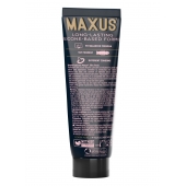 Интимный гель на силиконовой основе MAXUS Silky Touch - 75 мл. - Maxus - купить с доставкой в Сургуте