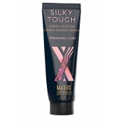 Интимный гель на силиконовой основе MAXUS Silky Touch - 75 мл. - Maxus - купить с доставкой в Сургуте