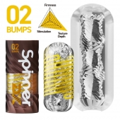 Мастурбатор Tenga Spinner DX 02 Bumps - Tenga - в Сургуте купить с доставкой
