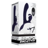 Женский страпон с вибрацией Giving Vibes - Evolved - купить с доставкой в Сургуте