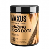 Точечные презервативы MAXUS 2000 Amazing Dots с железным кейсом - 12 шт. - Maxus - купить с доставкой в Сургуте