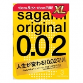 Презервативы увеличенного размера Sagami Original 0.02 XL-size - 3 шт. - Sagami - купить с доставкой в Сургуте
