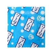 Презерватив Sagami Studded Lemonade с ароматом лимонада - 1 шт. - Sagami - купить с доставкой в Сургуте