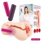 Мастурбатор-вагина с вибрацией Jenny Onahole edition 005 - KOKOS - в Сургуте купить с доставкой