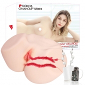 Мастурбатор-полуторс с двойным слоем материала и вибрацией Jenny Onahole Real Vagina - KOKOS - в Сургуте купить с доставкой