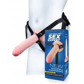 Мужской полый страпон на регулируемых ремешках - 22 см. - Sex Expert - купить с доставкой в Сургуте