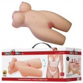 Телесный мастурбатор-торс Mia - Baile - в Сургуте купить с доставкой