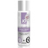 Лубрикант на водной основе для женщин JO AGAPE LUBRICANT ORIGINAL - 60 мл. - System JO - купить с доставкой в Сургуте