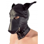 Шлем-маска Dog Mask в виде морды собаки - Orion - купить с доставкой в Сургуте