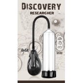 Автоматическая вакуумная помпа Discovery Researcher - Lola Games - в Сургуте купить с доставкой