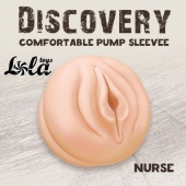 Сменная насадка для вакуумной помпы Discovery Nurse - Lola Games - в Сургуте купить с доставкой