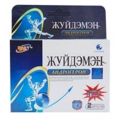 Биологически активная добавка к пище  Андрогерон  - 3 капсулы (500 мг.) - Виктория-Райт - купить с доставкой в Сургуте