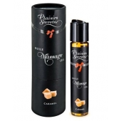 Массажное масло с ароматом карамели Huile de Massage Gourmande Caramel - 59 мл. - Plaisir Secret - купить с доставкой в Сургуте
