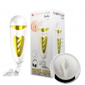 Мега-мастурбатор вагина Sally с вибрацией и голосом - Baile - в Сургуте купить с доставкой