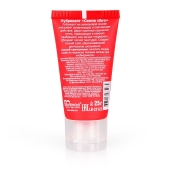 Женский стимулирующий лубрикант на силиконовой основе Cosmo Vibro - 25 гр. - Биоритм - купить с доставкой в Сургуте