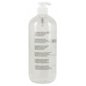 Гель-смазка на водной основе JUSTGLIDE - 1000 мл. - Orion - купить с доставкой в Сургуте