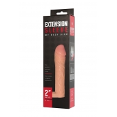 Телесная насадка-удлинитель Extension sleeve с подхватом - 17 см. - Sitabella - в Сургуте купить с доставкой